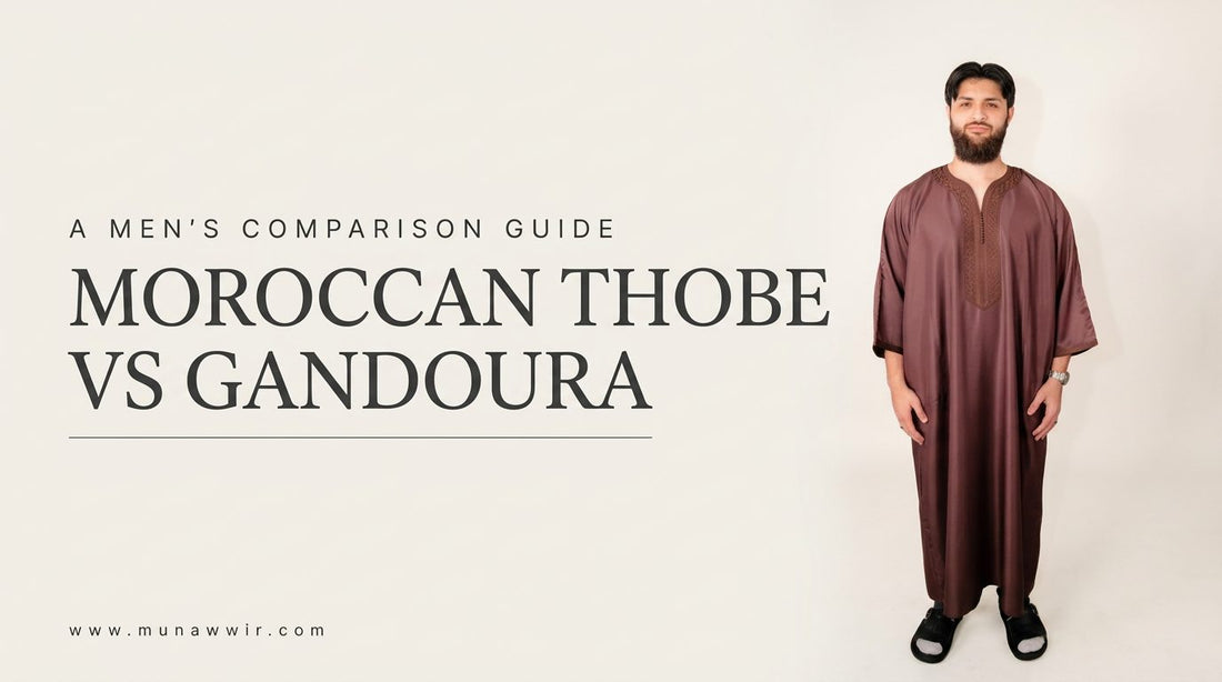 Man wearing a brown Moroccan gandoura, cover image comparing the Moroccan thobe and the gandoura