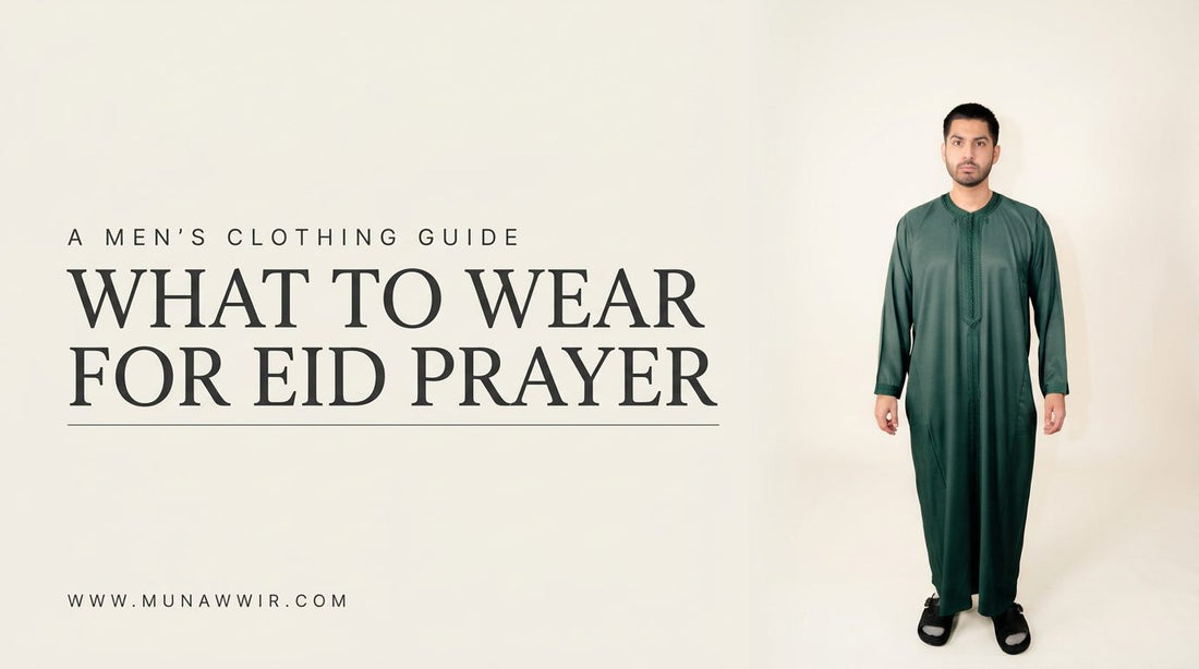 Man wearing an emerald green Moroccan kaftan, cover image for a guide to what to wear for Eid prayer